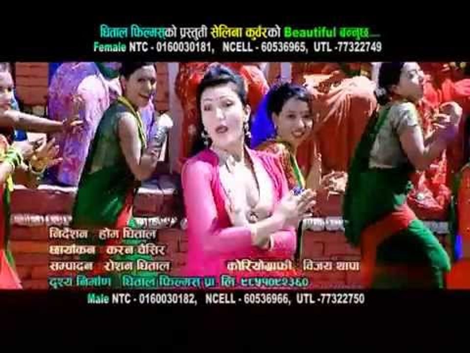 Latest Teej Song Beautiful Bannu Chha Promo | S...