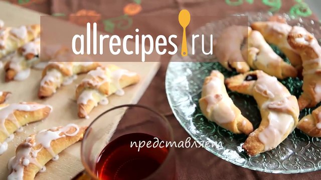 Рогалики из дрожжевого теста с повидлом