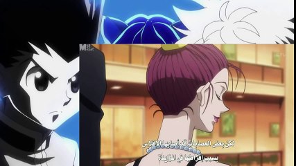 انمي القناص الحلقة 43 مترجمة بجودة عالية HD حصريا