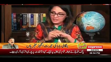 Imran Khan Ne Pakistan Ke 6 Maah Barbaad Kar Diye