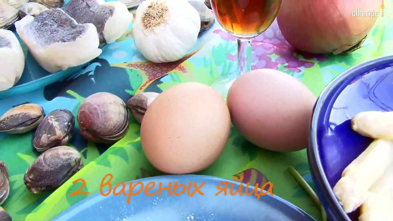 Пикша с моллюсками по-испански