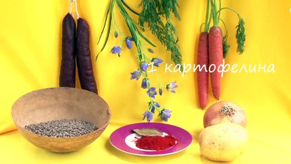 Чечевица с колбасой по-испански