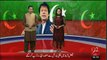 Imran Khan Asks Nawaz Sharif What Price He Paid to PPP For Muk Muka