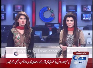 M.A pass teachers declared ineligible to teach B.S Honors