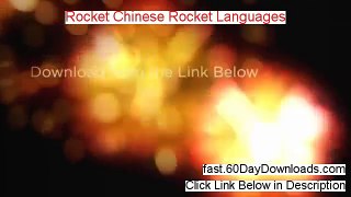 Rocket Chinese Rocket Languages Free of Risk Download 2014 - Get It Here