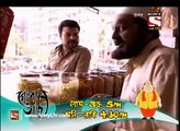 Bhanwar - ভাঙবর  - Episode 44 - Asli ya Nakli