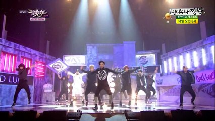 비스트 윤두준중심 굳럭쿠 챠밍안무포인트