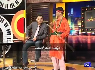 What did jogi bring for  Bushra Anjum Butt  this time