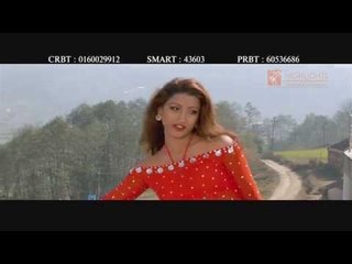 Timile Sath Dida | Nepali Movie AAGO 2 Official Song | Pralad Timilsina & Tika Parsai