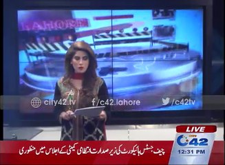 One dish wedding ceremony infringement