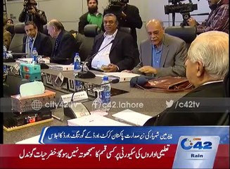 Shehryar chaired PCB governing Board Meeting