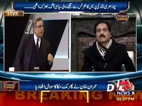 Dakhiye Khursheed Shah Ne Hakoomat Se kya Maraat li