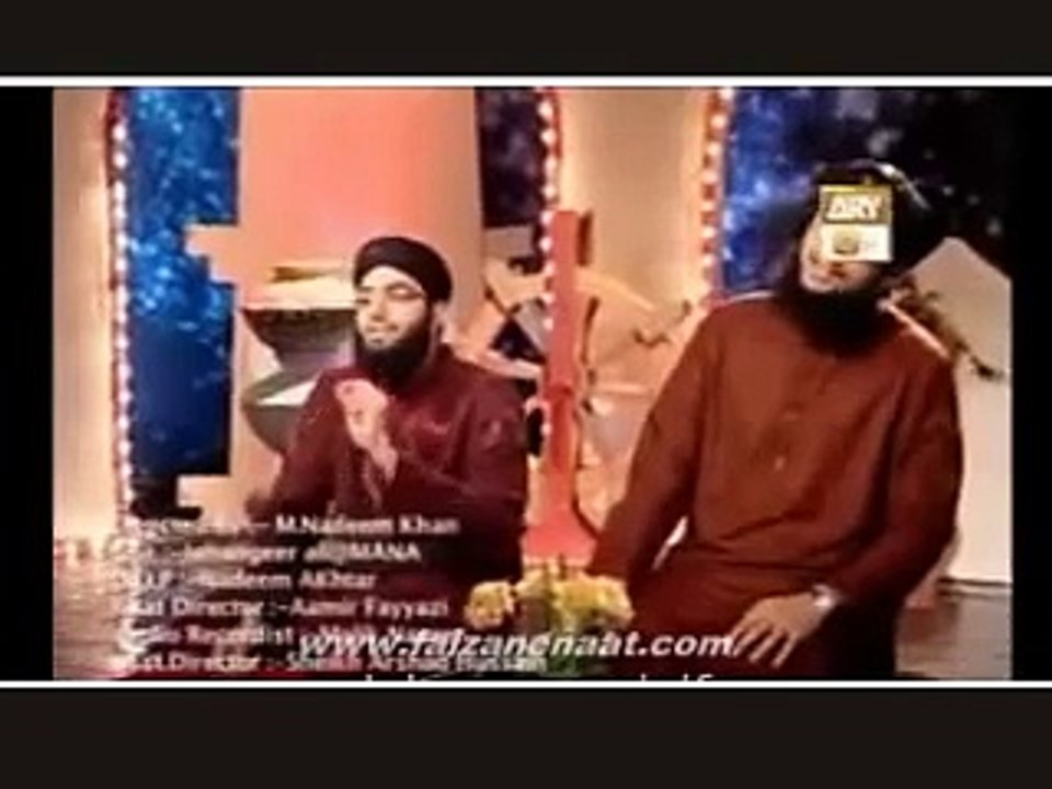 Phullan Da Jo Rishta Ay Mehkar De Naal -HAFIZ TAHIR QADRI NAAT