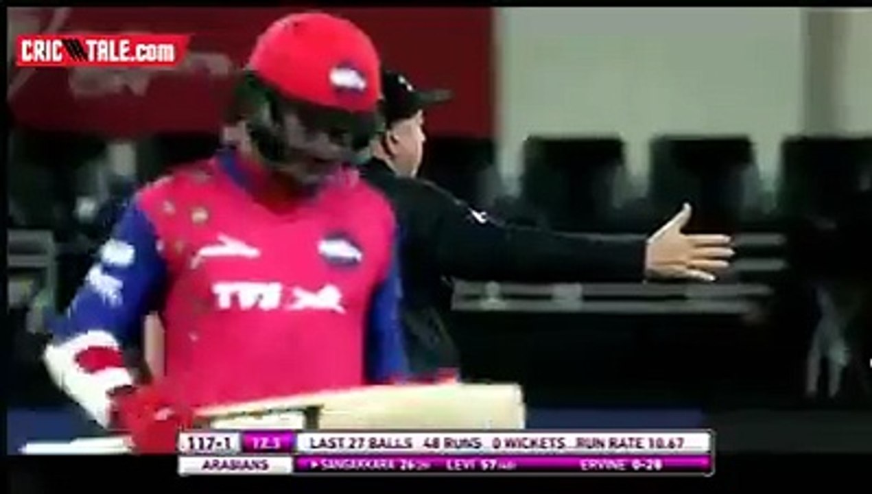 Toufeeq Umar Brilliant catch in 1st match of MCL ll must watch