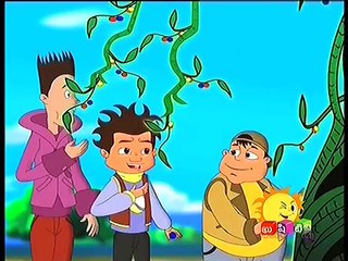 The new adventure of hanuman telugu kushi tv full educational comedy show 27 116 part 1 (FULL HD)