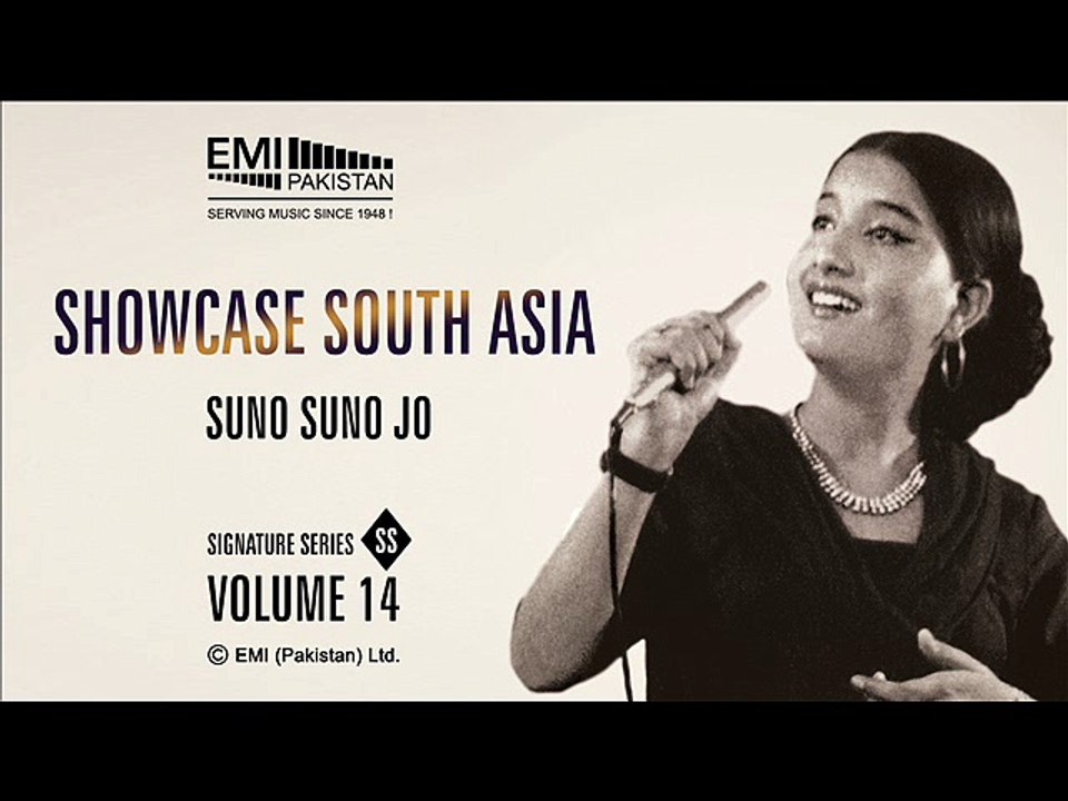 Suno Suno Jo