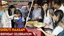 Shruti Haasan Birthday Celebrations With Kids - Filmy Focus