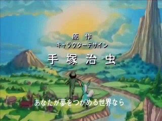 les dessins animés de la cinq.avi  Fun Fan FUN Videos