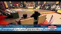 Kaira and Aftab Iqbal about Chaudhry Nisar press conference