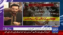 India backing TTP and unstability Pakistan: Amir Liaquat