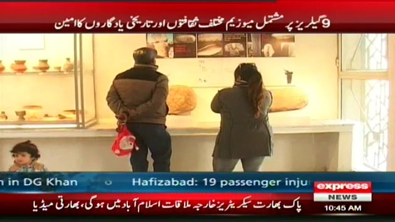 Swat Museum Restoration Report by Sherin Zada