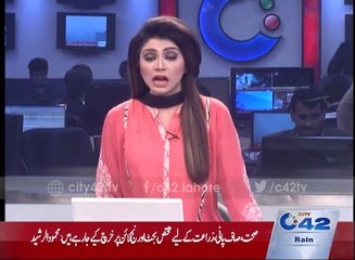 Due to bad weather 4 flights delayed for Lahore landing