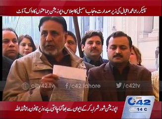 Mehmood Rasheed announces protest against OLT
