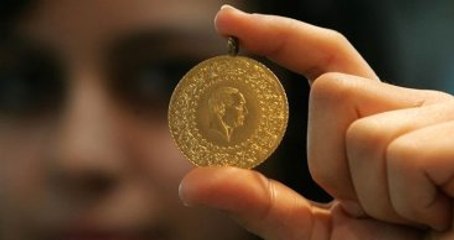 Altına Japon Darbesi, Gramı 105 Liraya Düştü