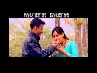 Runchu Barai Mahina | Pradip Tripathi & Devi Gharti | Acharya Digital Pokhara
