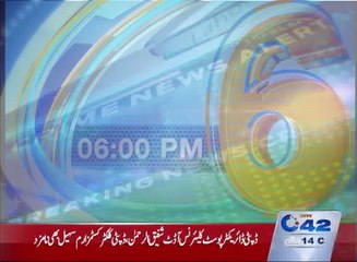 News Headlines 6pm 29th january 2016