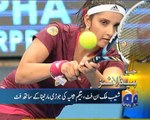 Geo News Headlines - 29 January 2016 - 1800