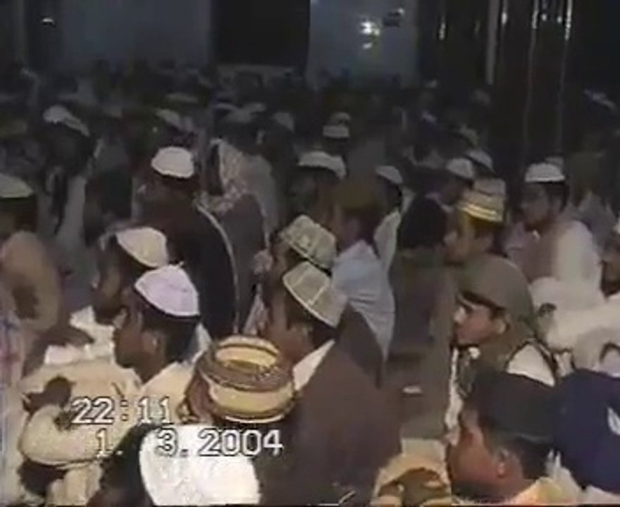 shan e ahlebait as