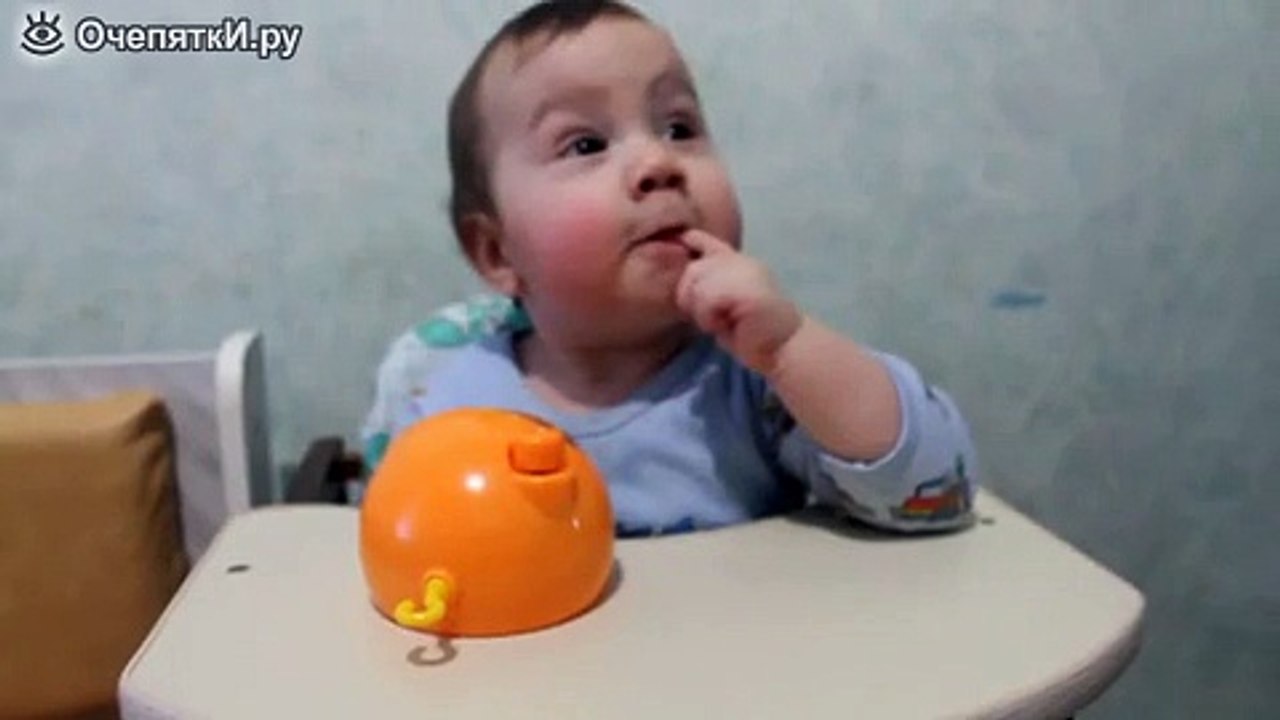 Детская реакция на скотч