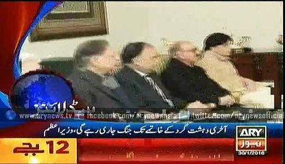 Taliban Latifullah Mehsud Comitted That Both AFGHAN AND INDIAN Agencies were Involved In The All Attack Of Pakistan