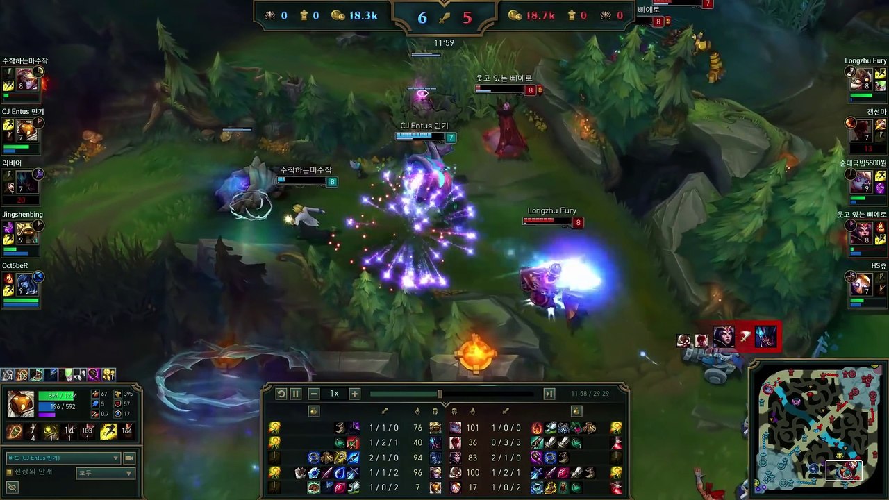 CJ Entus MadLife - Bard Support - KR SoloQ Highlights