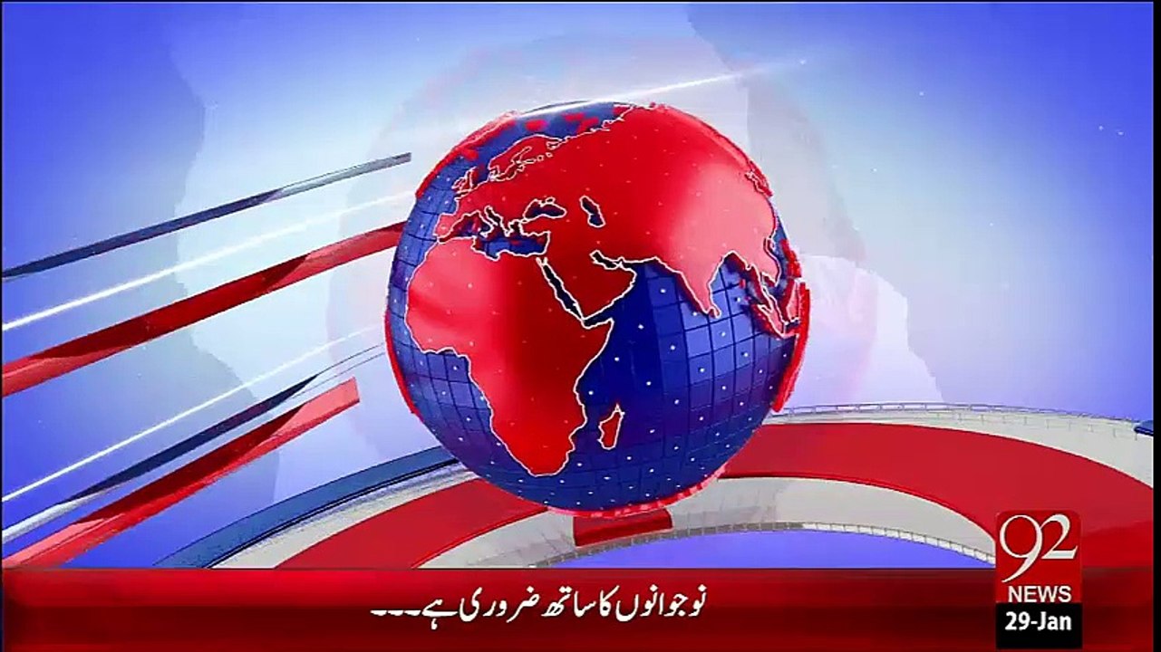 Headlines 6:00PM -  29 - 01 - 16  -92 News HD