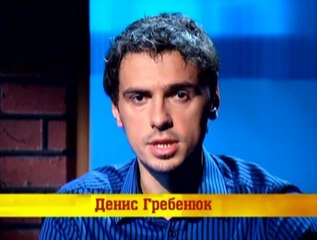 Брачное чтиво 4 сезон 58 серия