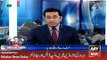 ARY News Headlines 3 January 2016, Snow Fall and Cold Weather Updates