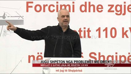 Jugu, jo më probleme me energjinë elektrike - News, Lajme - Vizion Plus