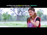 Samjhi Rune Mana | Purna Kala BC & Madhu Sudha Banzade | Janata Digital