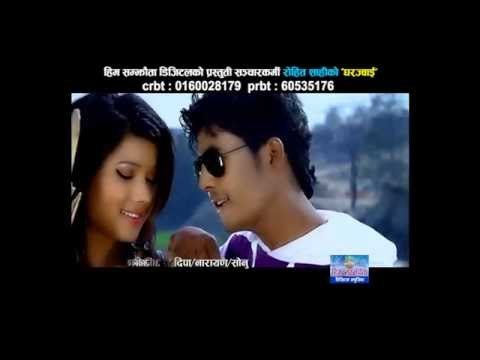 Ghar Jwai Promo | Gopal Nepal GM & Tulasi Gharti | Him Samjhauta Digital