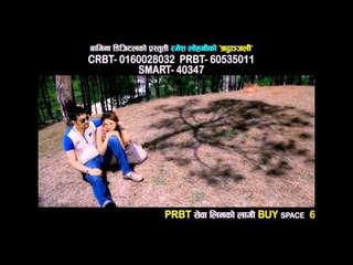 Shradhanjali Promo | Suman Pariyar & Purdakala B.C | Bagina Digital