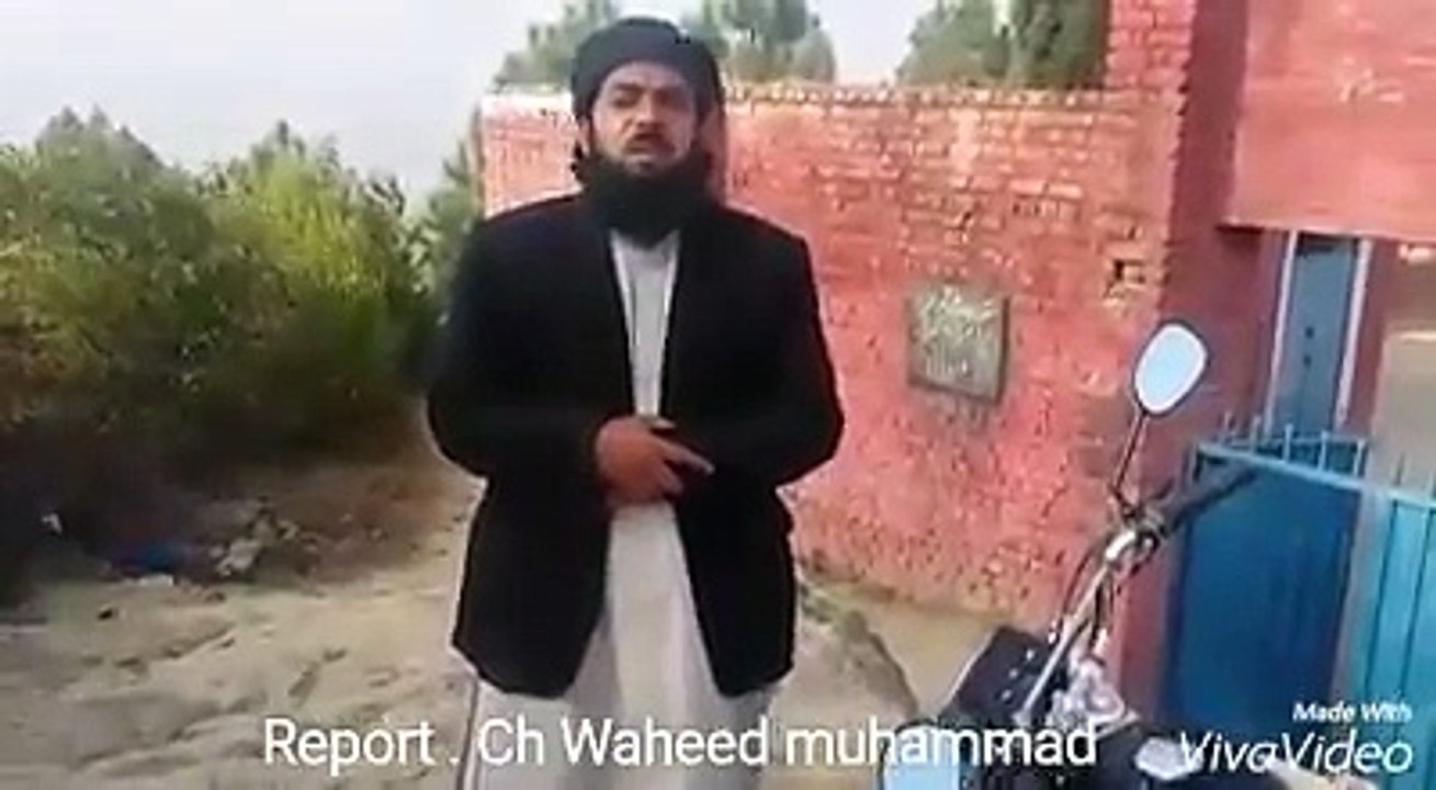 گورنمنٹ گرلز پرائمری سکول راجدہانی  جس کی بلڈنگ انتہائی خستہ اور توجہ طلب ہے