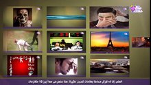 ---10 أمراض نفسية غريبة حيرت العلماء -