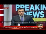 ARY News receives post mortem report of a person allegedly killed in police encounter