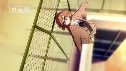 [Eng-sub] Kyoukai no Kanata CM 1 [HD]
