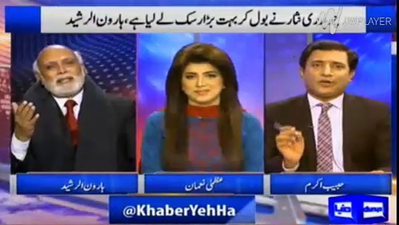 Ap agar wakeel hote tu bohut se mujrim reha ho jate - Haroon Rasheed taunt to Habib Akram