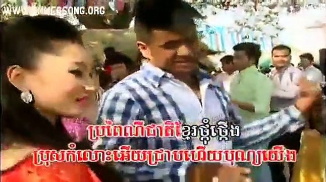 Khmer New Year - Khmer Romvong karaoke non stop dance