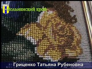Выставка вольнянских вышивальщиц в краеведческом музей