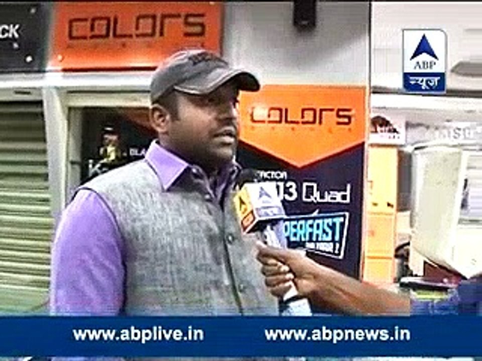 CCTV captures Nepal earthquake live  Historical Earthquakes